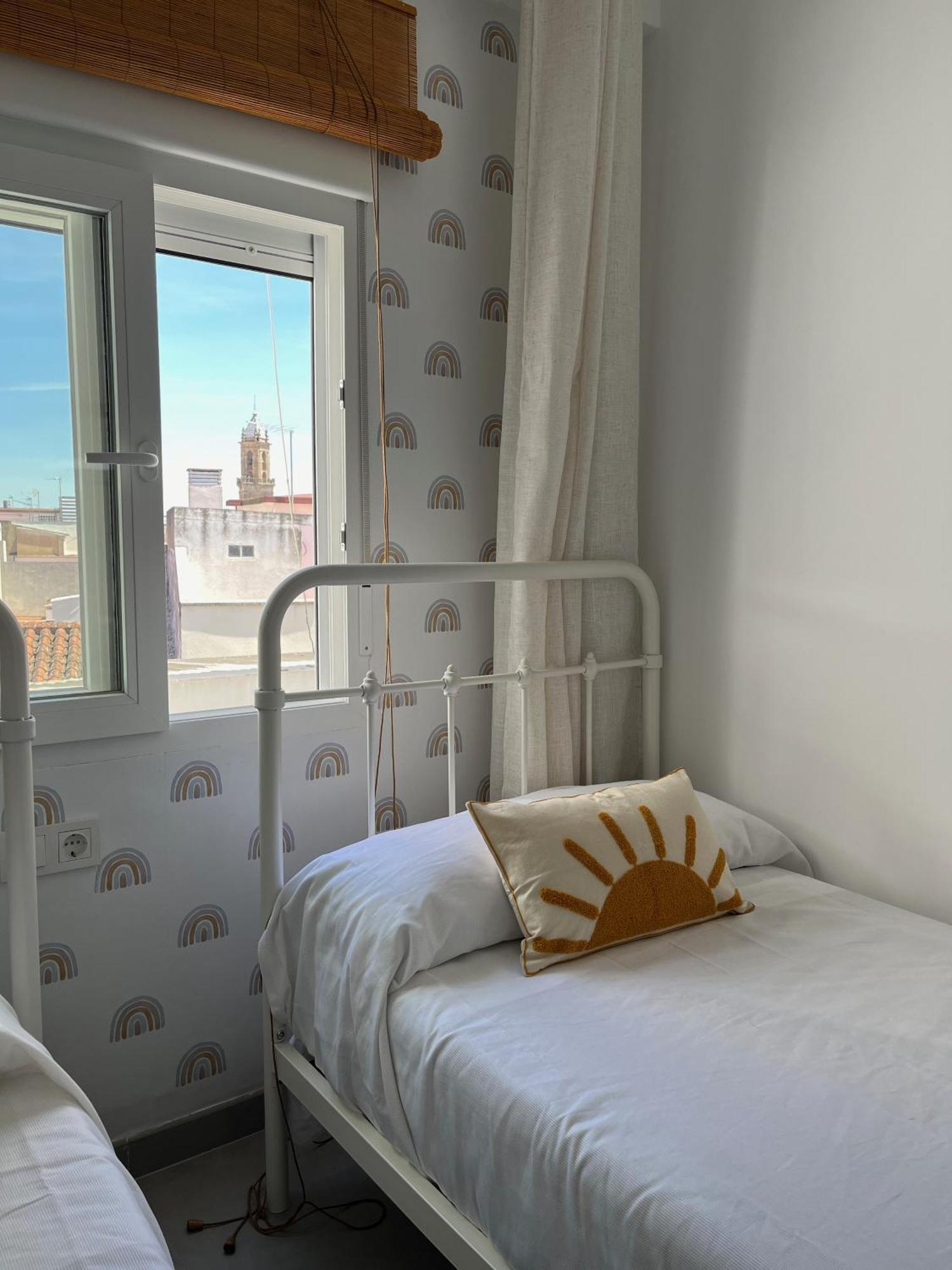 Mirador De La Axerquia Apartment Cordoba Exterior photo